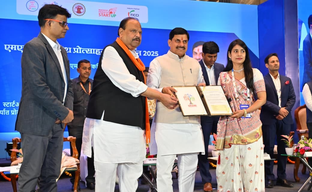 MP News: CM Dr. Yadav said – MSMEs are the backbone of the Indian economy, industries in the state have got a
