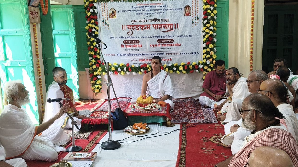 Devvrat started memorized recitation for first time in Kashi