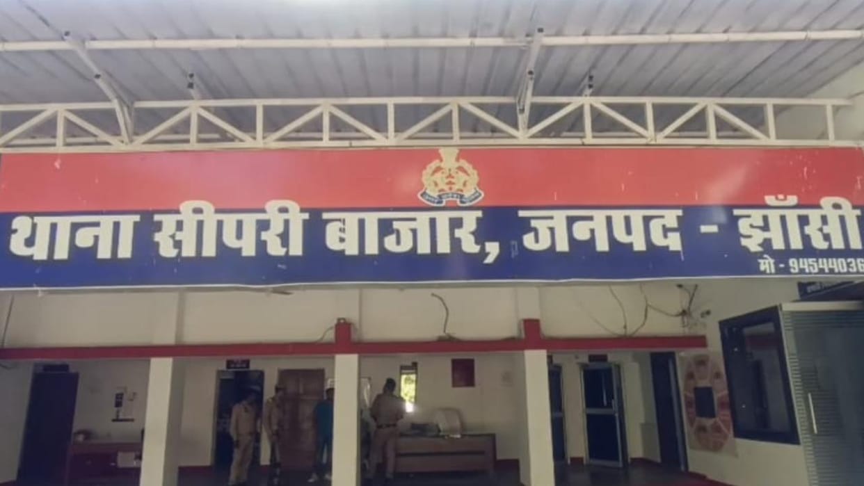 Jhansi: Bride flees after swindling ₹1.50 lakh from a Gujarati man following their wedding