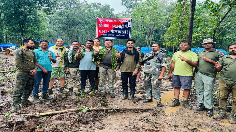 New security camp opened in Vanjalwahi now development and anti-Naxal campaign will be intensified in Sukma