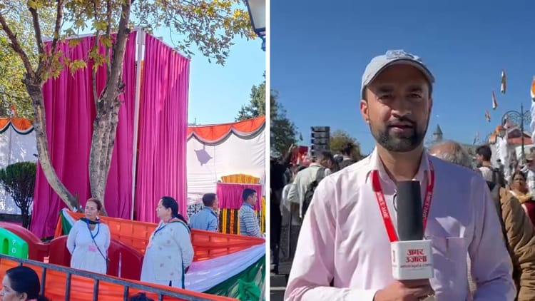 शिमला: पूर्व सीएम स्व. वीरभद्र सिंह की प्रतिमा का रिज पर अनावरण थोड़ी देर में होगा, समर्थकों की जुटी भीड़