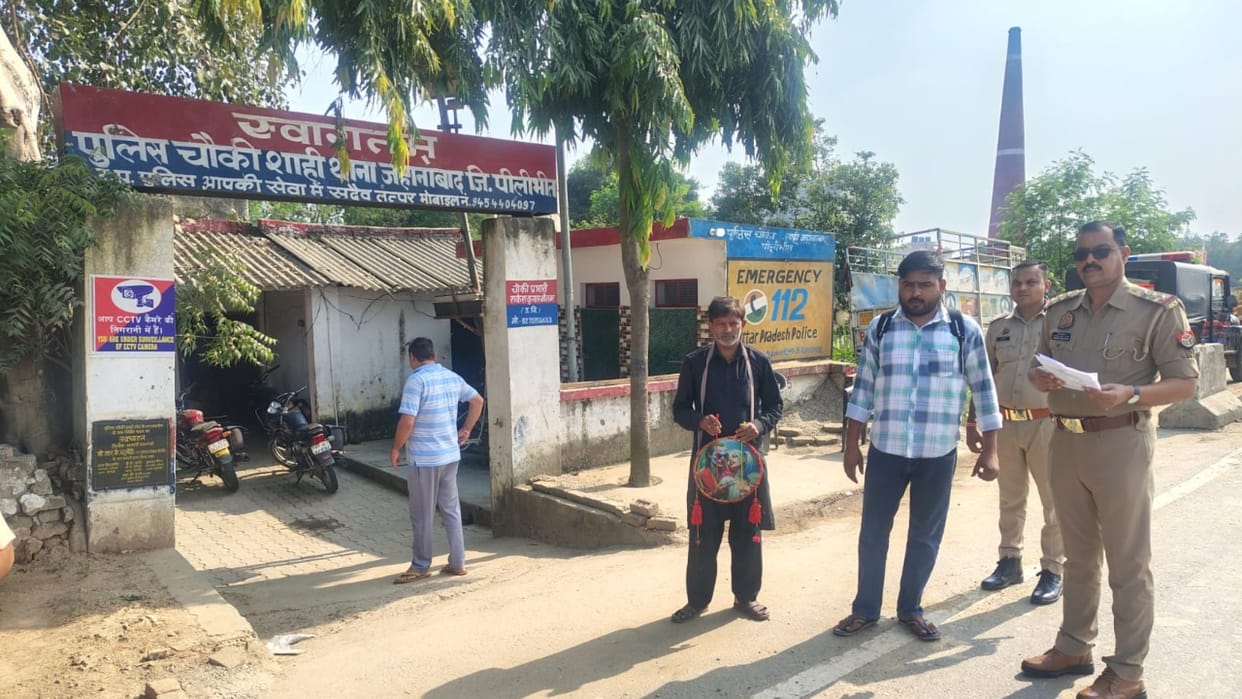accused was banished from the district and the police left him at the Pilibhit border