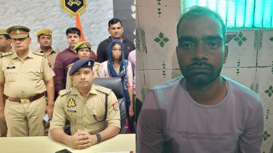 Woman got her husband murdered by her lover in Aligarh While celebrating Karva Chauth