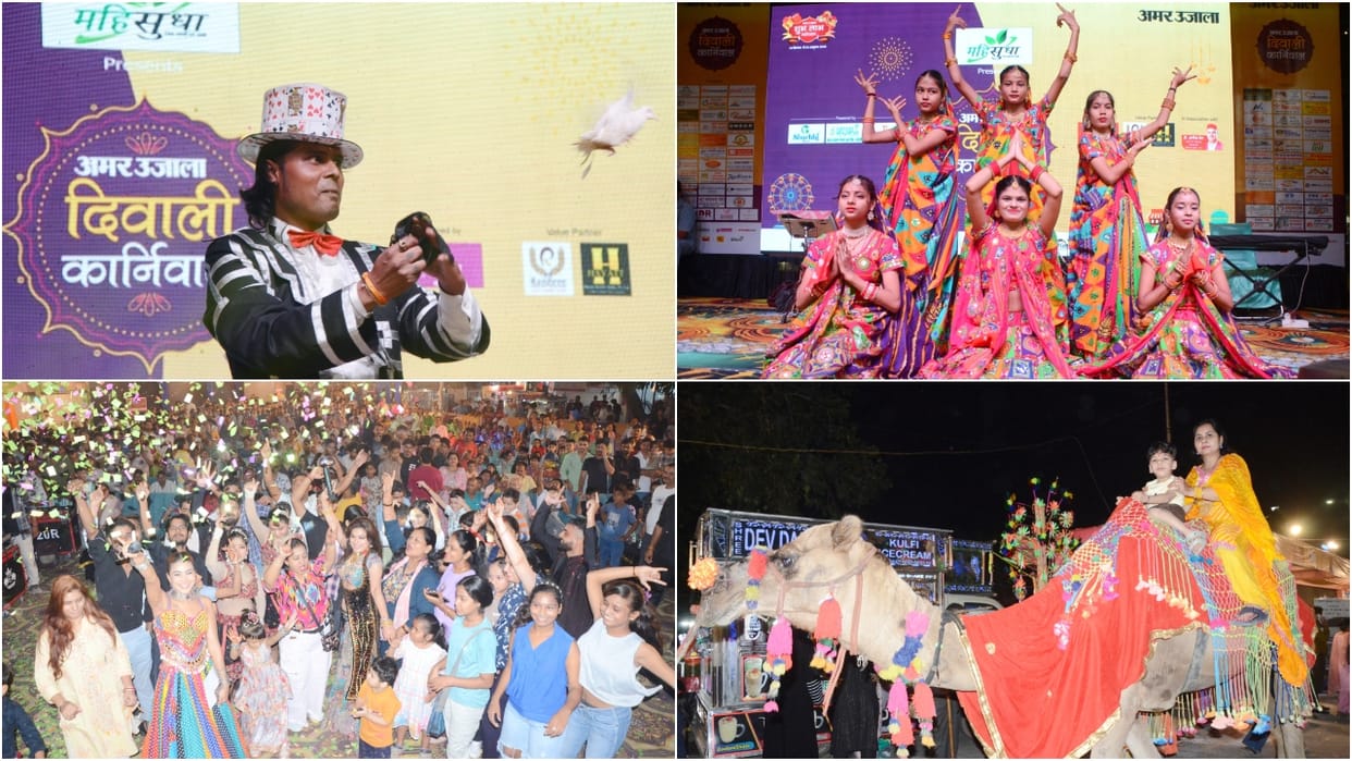 people dancing and children have fun at Amar Ujala Diwali Carnival in Bareilly