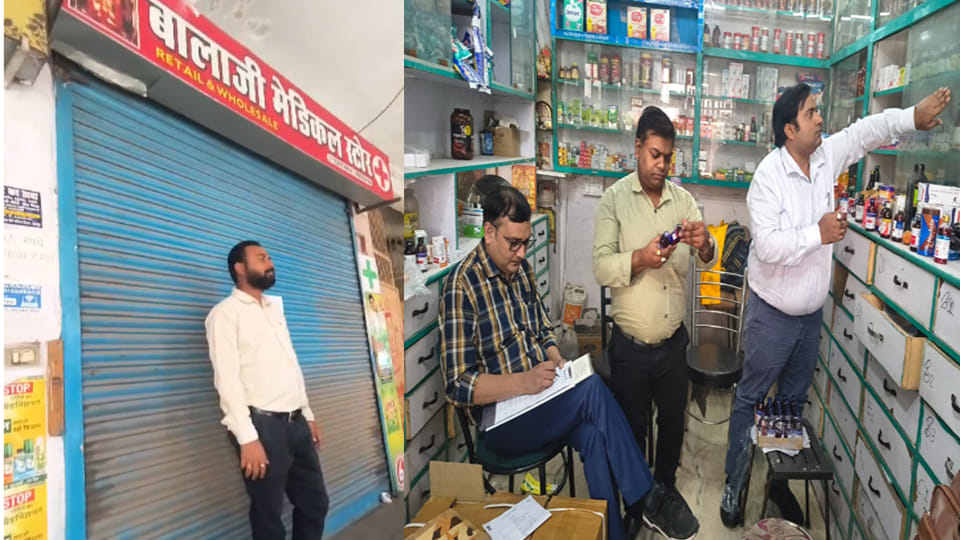 Kanpur: Tablets and cough syrup sent to Lucknow for testing