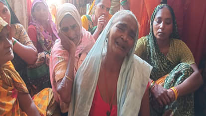 घटना के बाद बिलखते परिजन