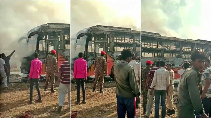 Jaisalmer Road Accident: Bus Catches Fire 15 Passengers Injured Highway Jodhpur News in Hindi