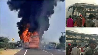 Politics over Jaisalmer bus accident: Ummedaram Beniwal says Helicopter for minister, waiting for common man