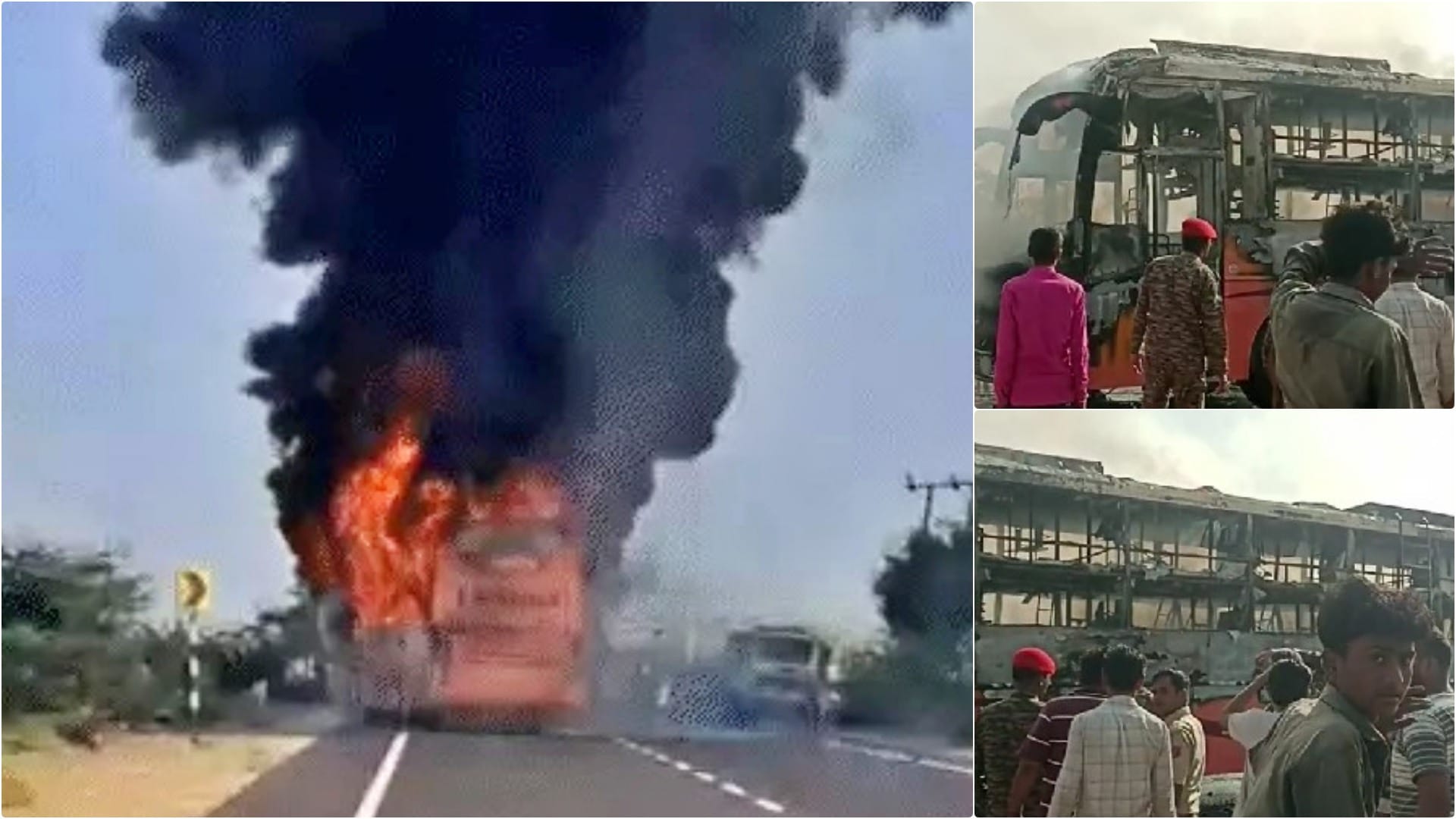Jaisalmer Road Accident: Bus Catches Fire 16 Passengers Injured Highway Jodhpur News in Hindi