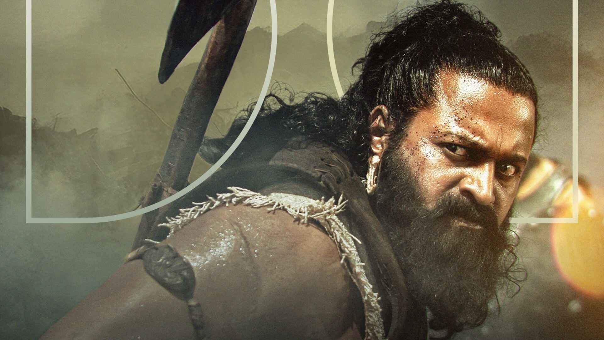 'कांतारा चैप्टर 1'