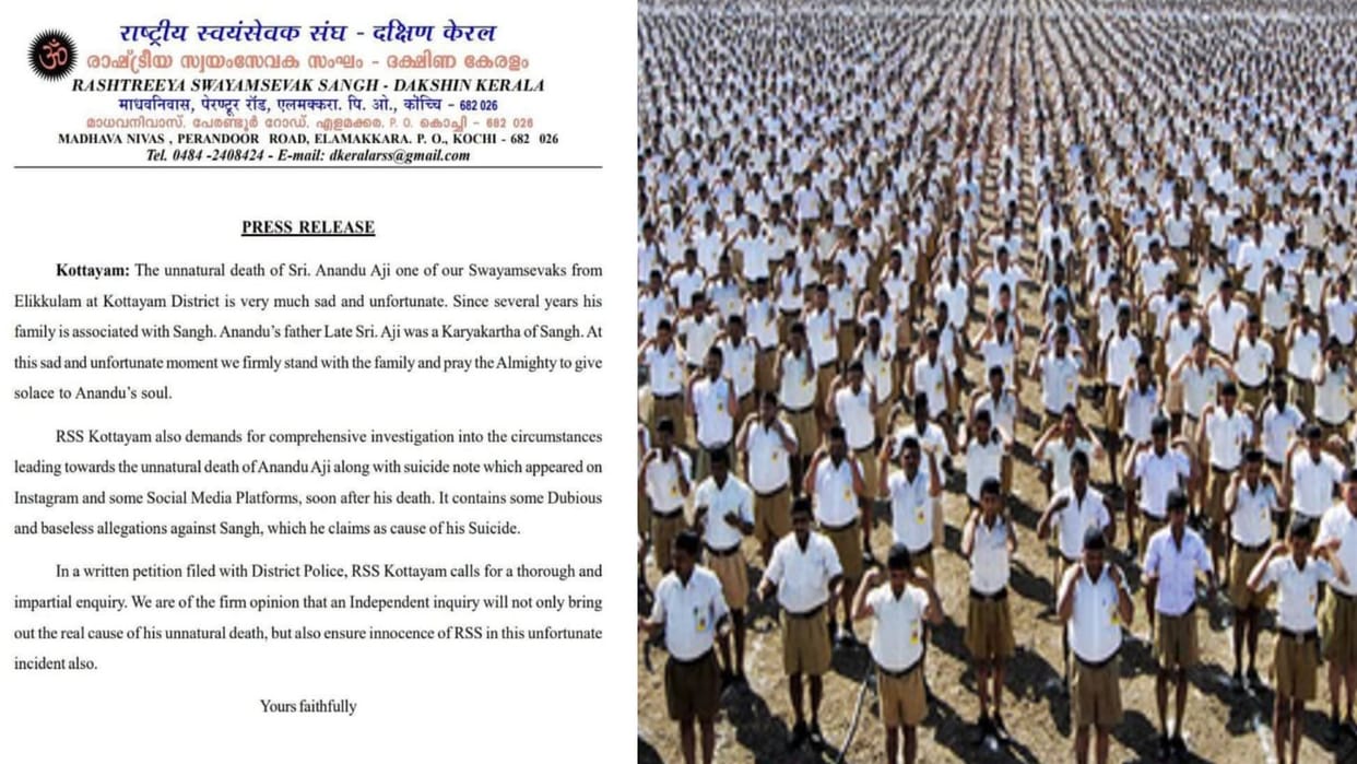 RSS Dakshin Kerala issues statement demanding investigation into death of Kerala IT professional Annandua Aji