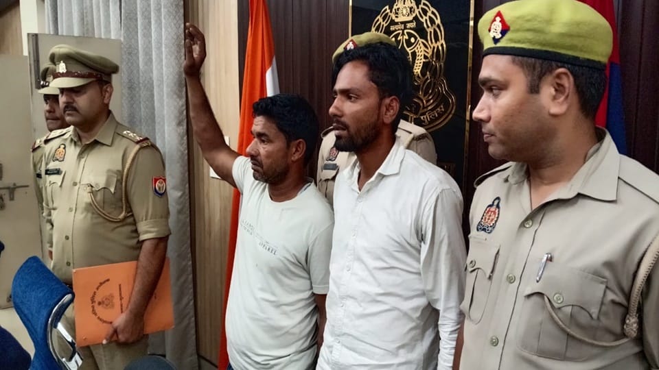 woman had shot herself to trap her husband two others including her husband arrested