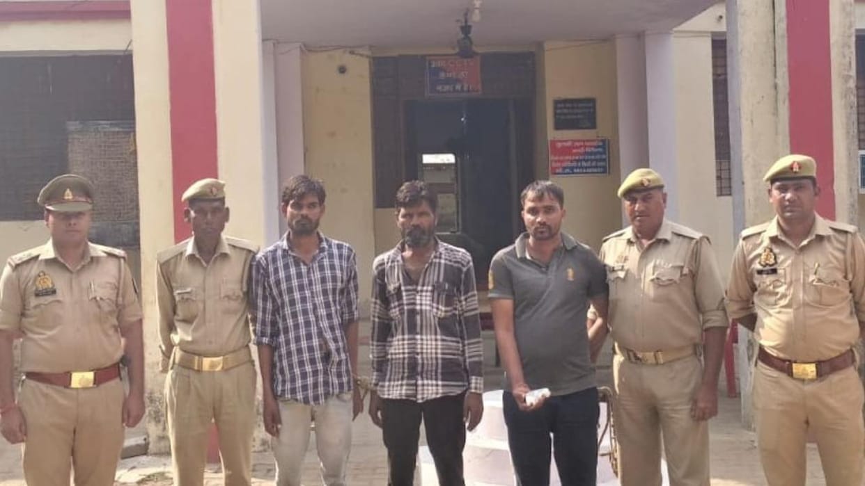 Jhansi: Three accused of attacking forest ranger arrested, had come to stop illegal logging