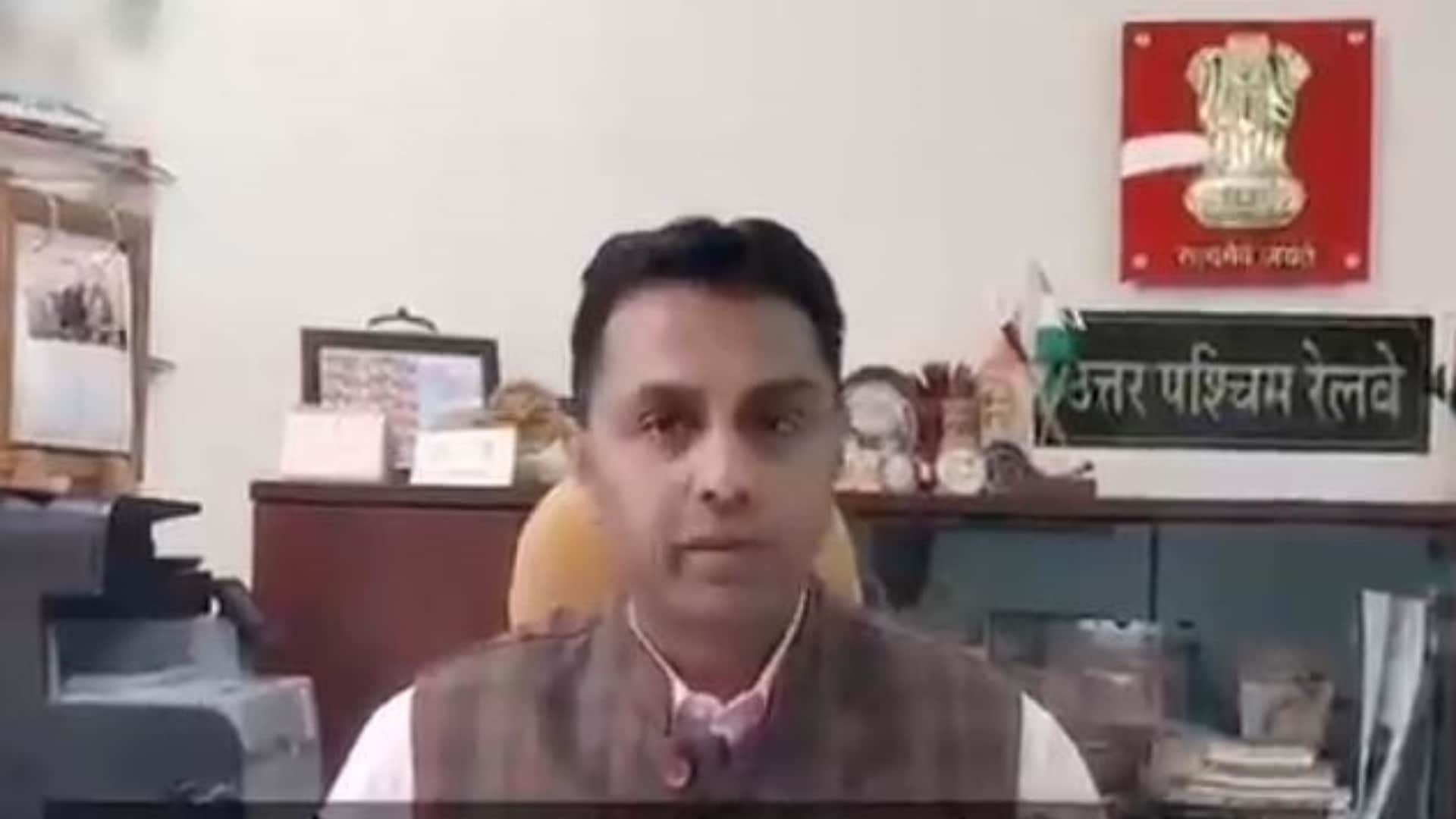 मुख्य जनसंपर्क अधिकारी शशिकिरण