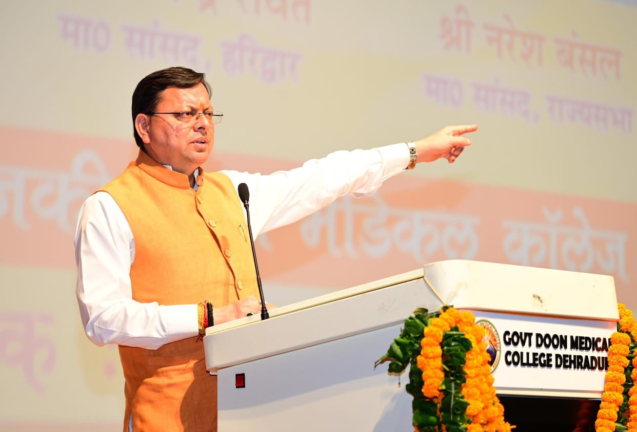 Uttarakhand: CM Dhami said, Urban Naxal gang tried to foster jihadi mentality