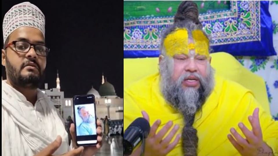 Muslim Youth Prays for Sant Premanand Maharaj from Madina
