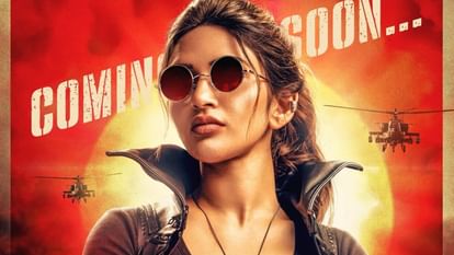 बॉबी देओल के बाद सामने आया श्रीलीला का धांसू लुक, एजेंट मिर्ची के रोल में एक्ट्रेस का पोस्टर हुआ रिलीज after bobby deol actress sreeleela as agent mirchi surprising look revealed second poster of untitled project