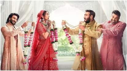 दे दे प्यार दे 2