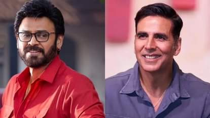 वेंकटेश दग्गुबाती-अक्षय कुमार