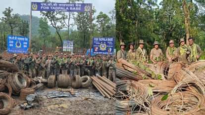 विस्फोटक सामग्री बरामद