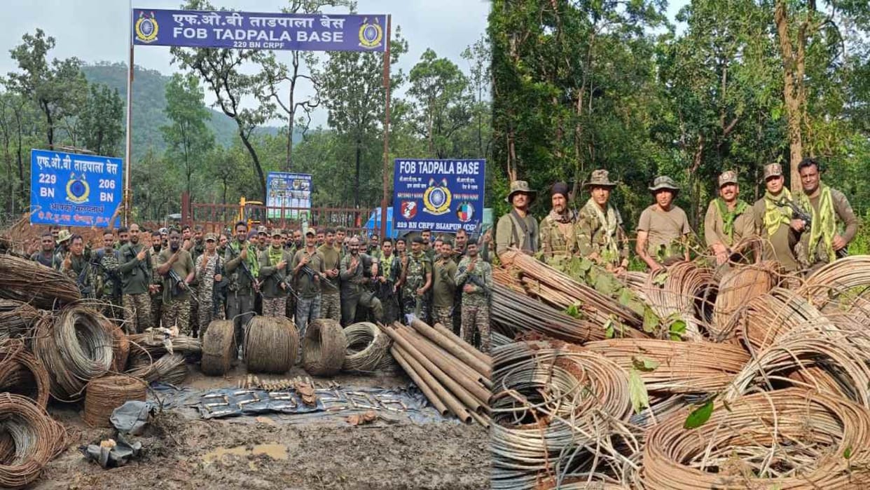 joint team of Cobra and CRPF recovered cache of explosives hidden by Naxalites