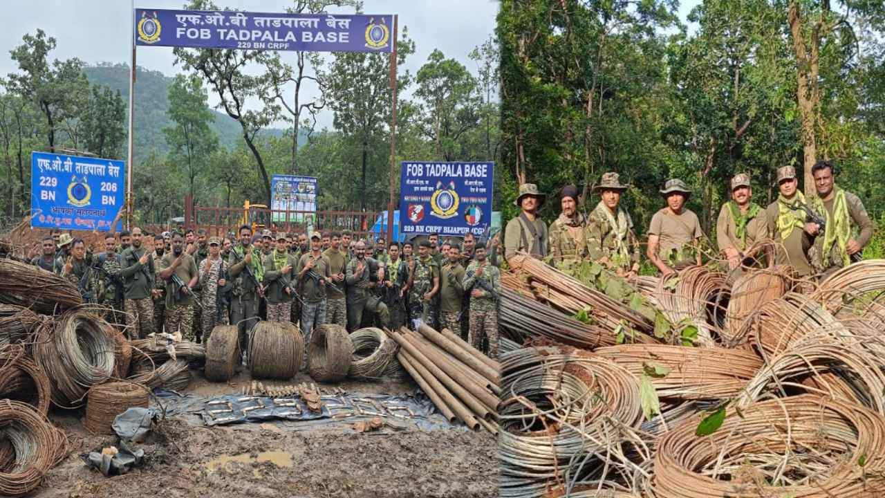 विस्फोटक सामग्री बरामद