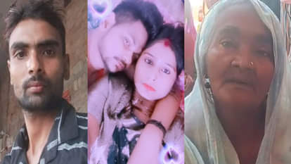 युवक की आत्महत्या का मामला