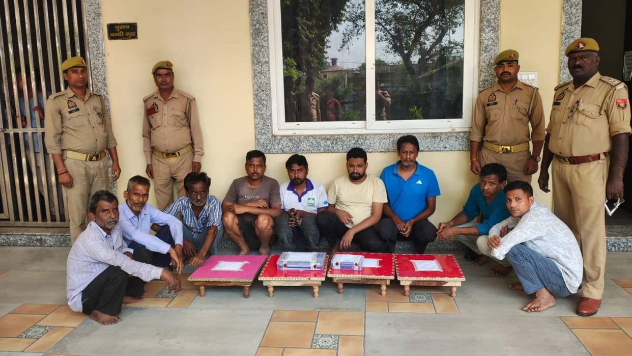 Police raided the house and arrested nine accused in Bareilly
