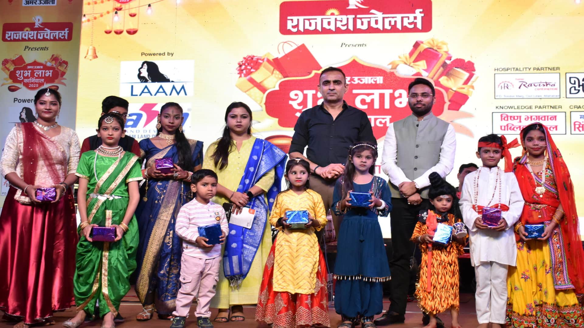 The fourth day of the carnival dazzled with music, dance and art.