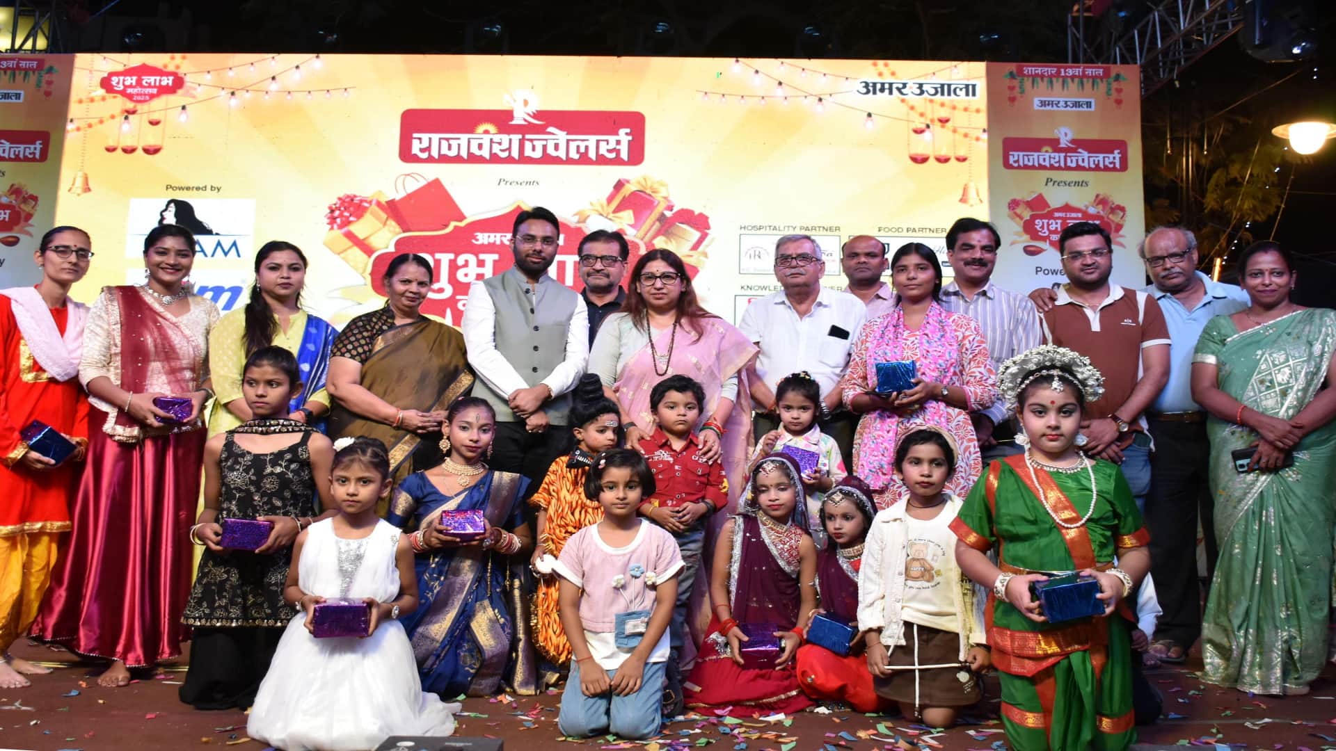 The fourth day of the carnival dazzled with music, dance and art.