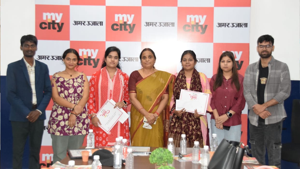 Navratri festival and Maa Tujhe Salaam Tiranga Yatra 32 winners awarded in amar ujala felicitation ceremony