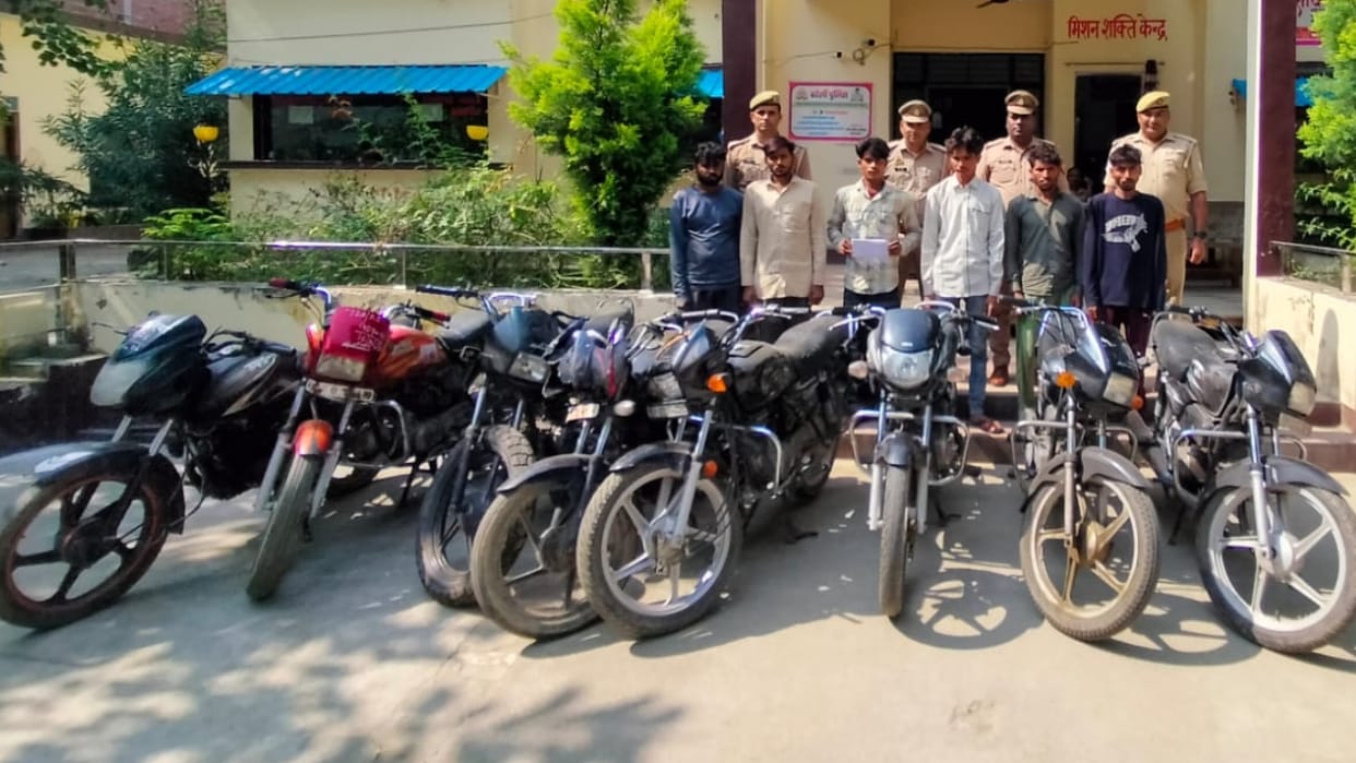 police arrested six accused eight bikes recovered in bareilly
