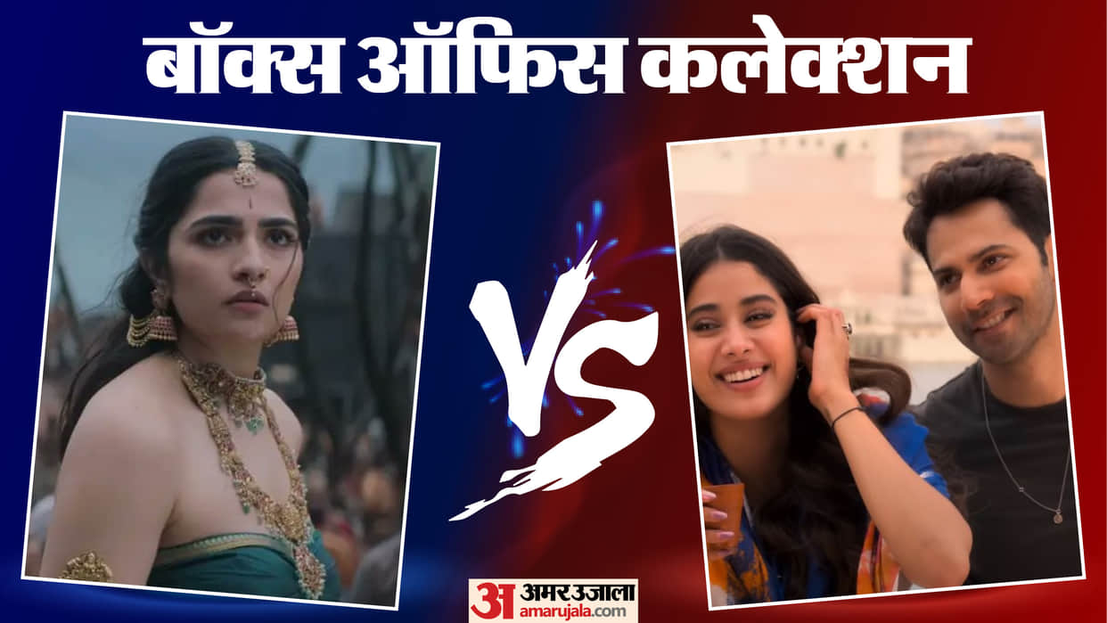 Kantara Chapter 1 vs Sunny Sanskari Ki Tulsi Kumari box office collection on Tuesday