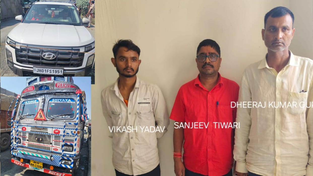 Varanasi STF team arrested three smugglers with 684 kg of ganja worth Rs 1.71 crore in bihar