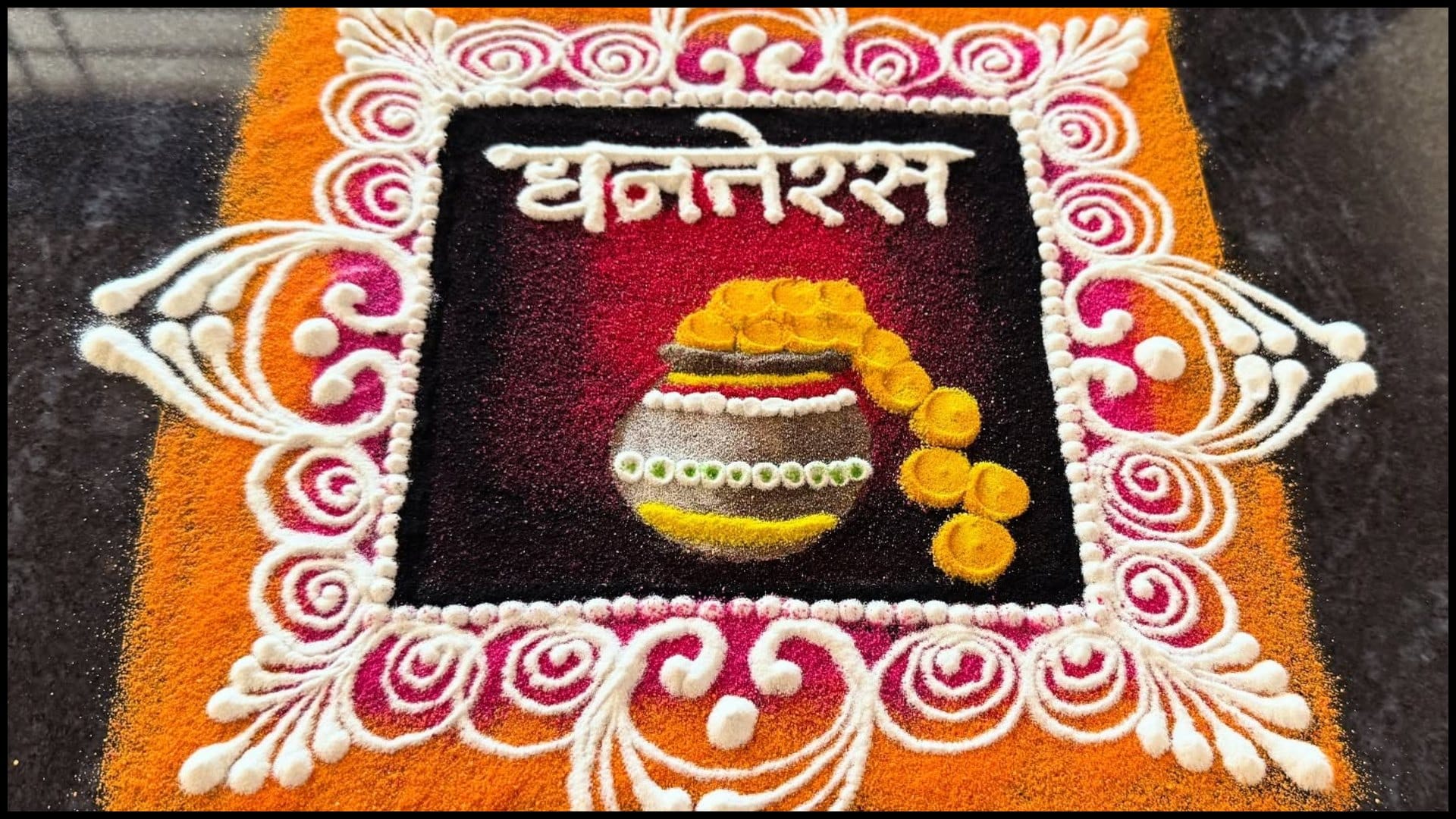 Dhanteras 2025 Rangoli Design Ideas Images Rangoli Design Simple Photos