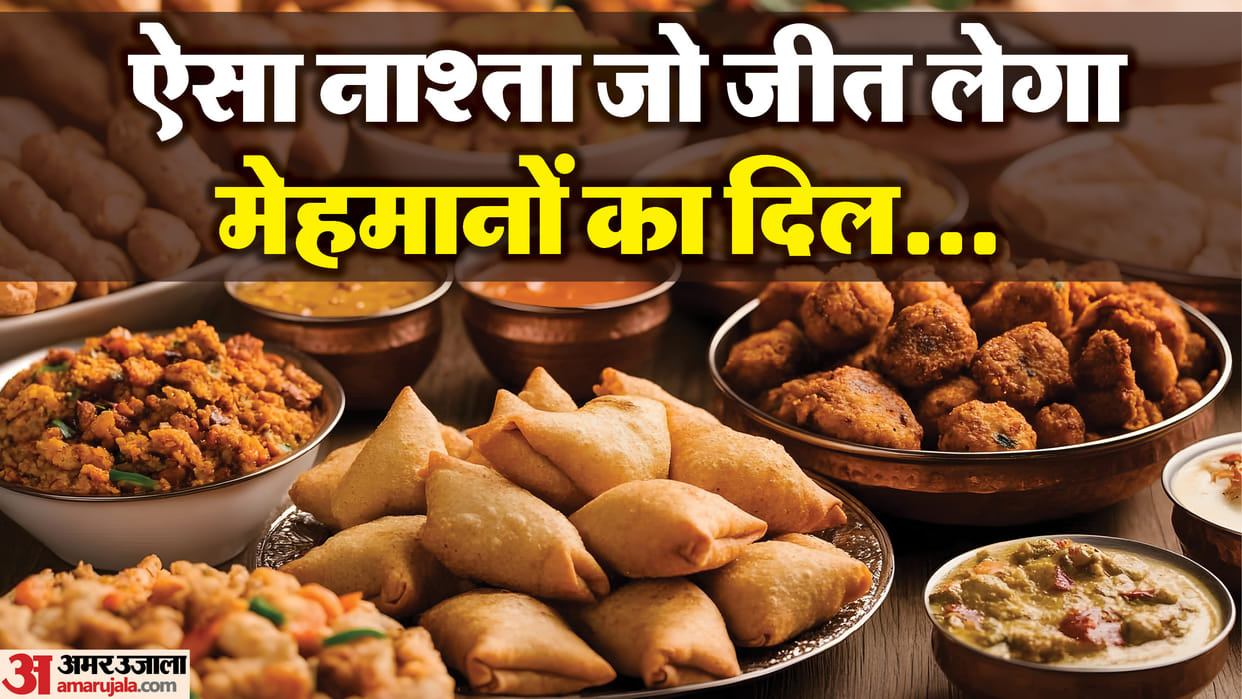 Diwali Special Snacks Ideas Try These Instant Snack Items