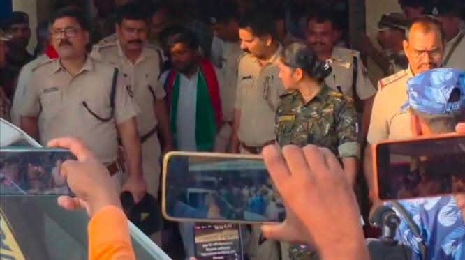 गिरफ्तार