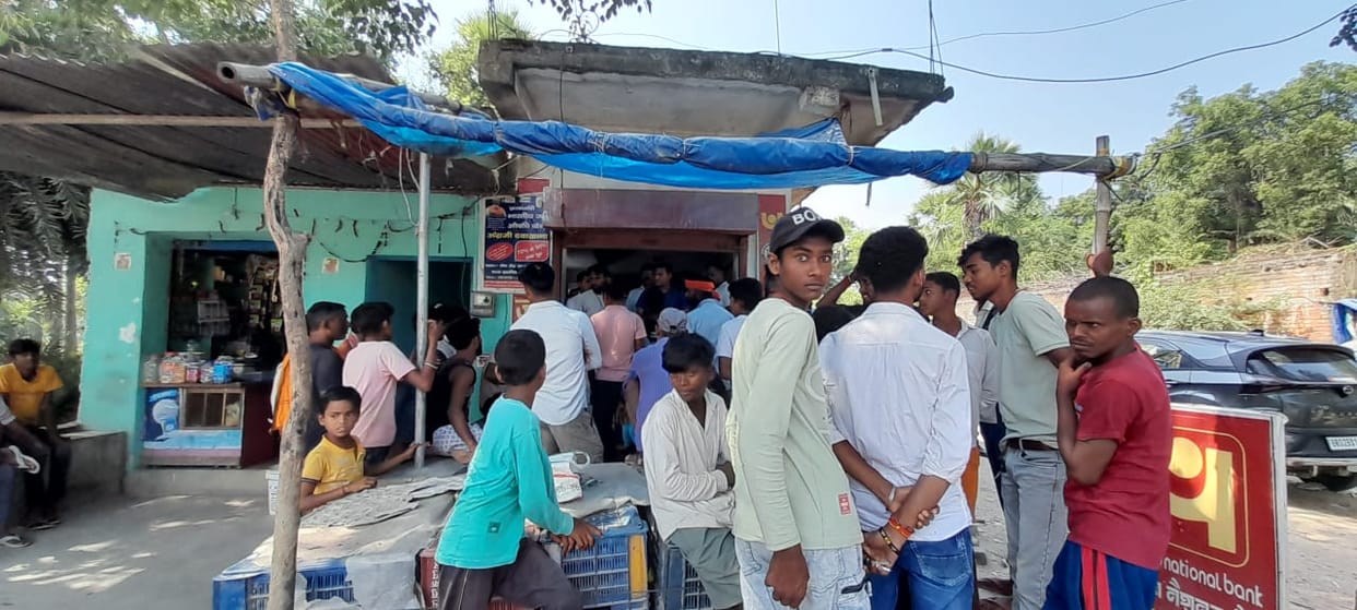 Bihar Crime: Criminals looted Rs 2.8 lakh from PNB CSP at gunpoint in broad daylight.