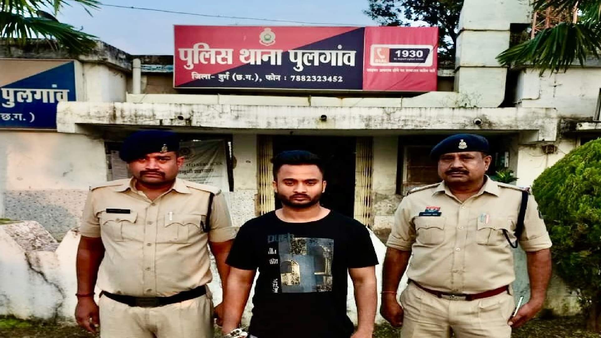 तीसरा आरोपी गिरफ्तार