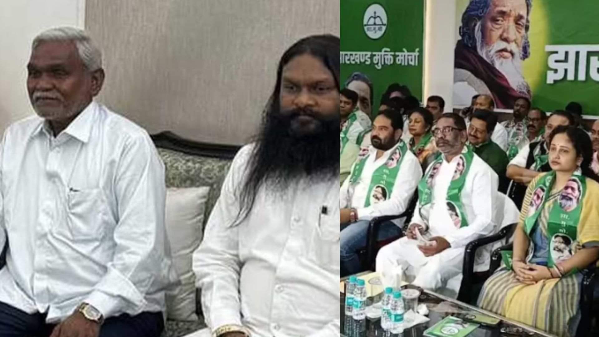 झारखंड उपचुनाव