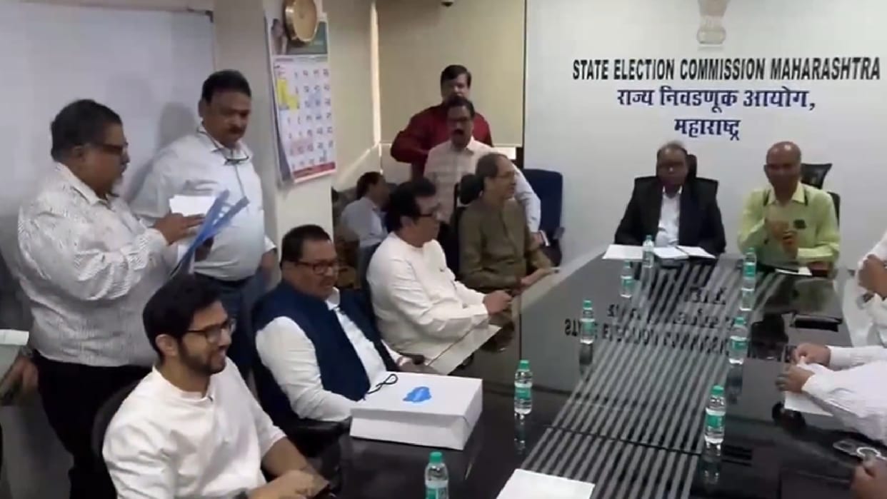 maha vikas aghadi Meeting with maharashtra election commission in Mumbai