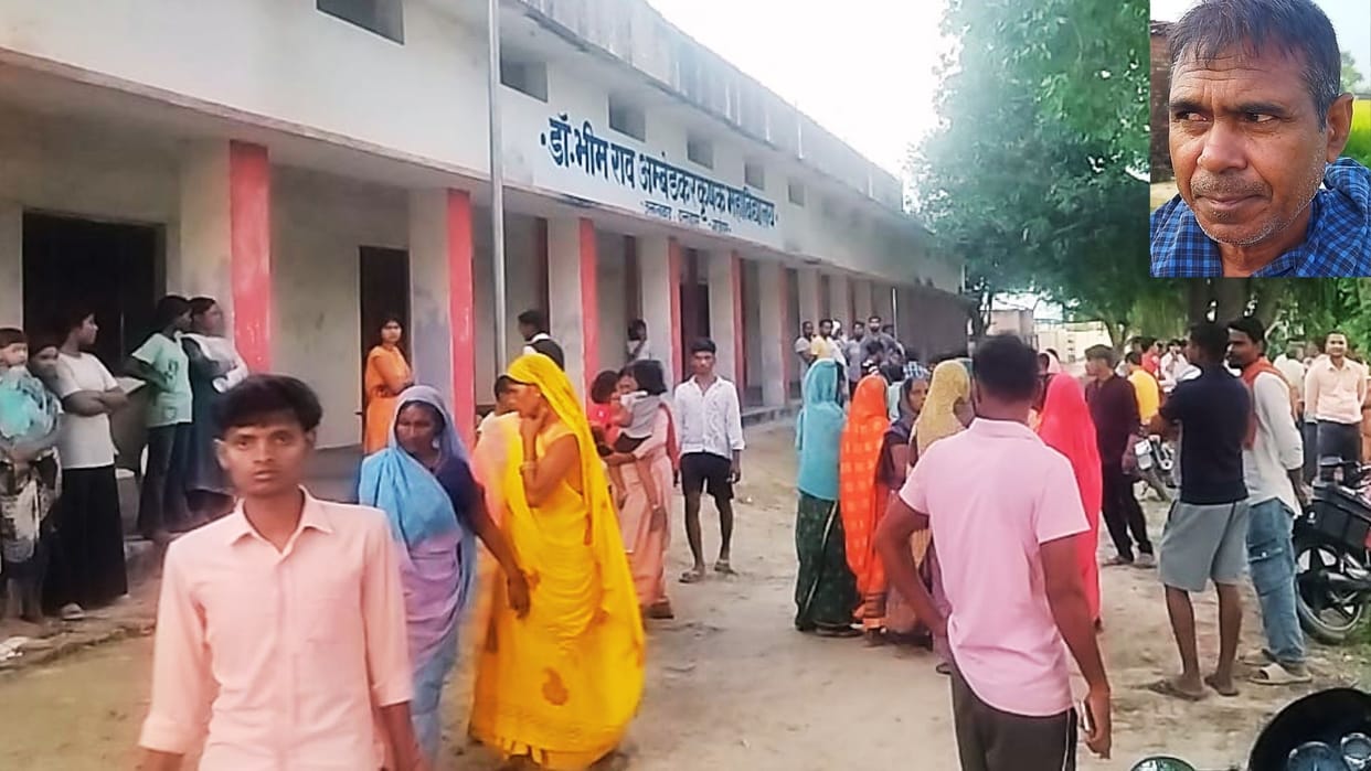 Tragic accident while operating pumping set Peon dies people arrive hours later to find dead body