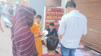 Municipal by-election: 36.92% voter turnout amid tight security, results to be declared on 17th