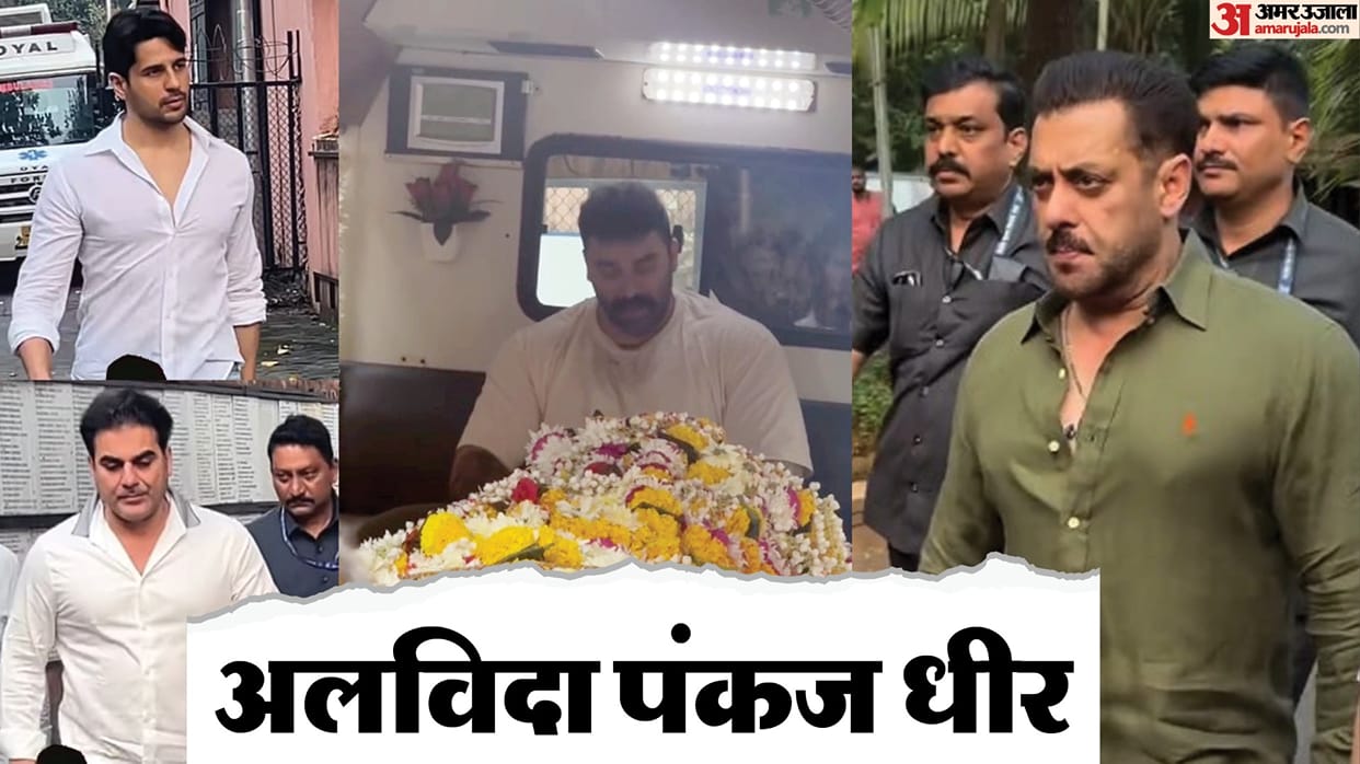 Celebs at Pankaj Dheer Funeral Nikitin Dheer gets emotional during his father Pankaj Dheer last rites