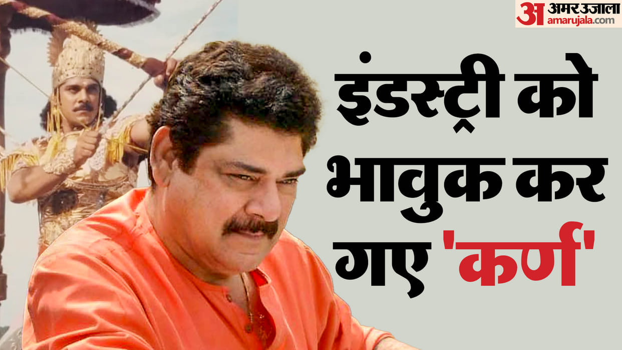 pankaj dheer death at 68 bollywood actors feroz khan nikitin dheer tribute