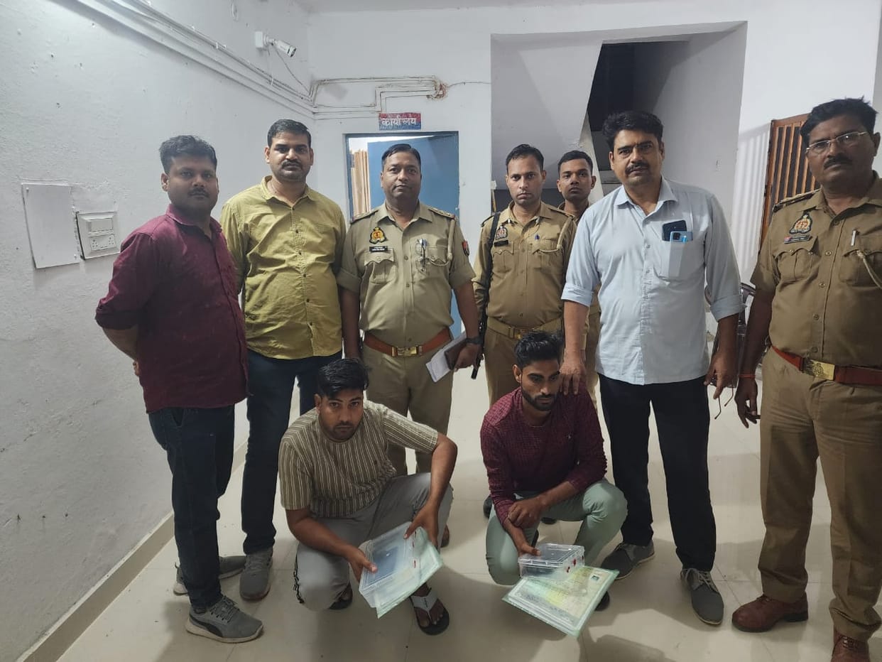 Two arrested for duping Rs 10 lakh in name of SSC job