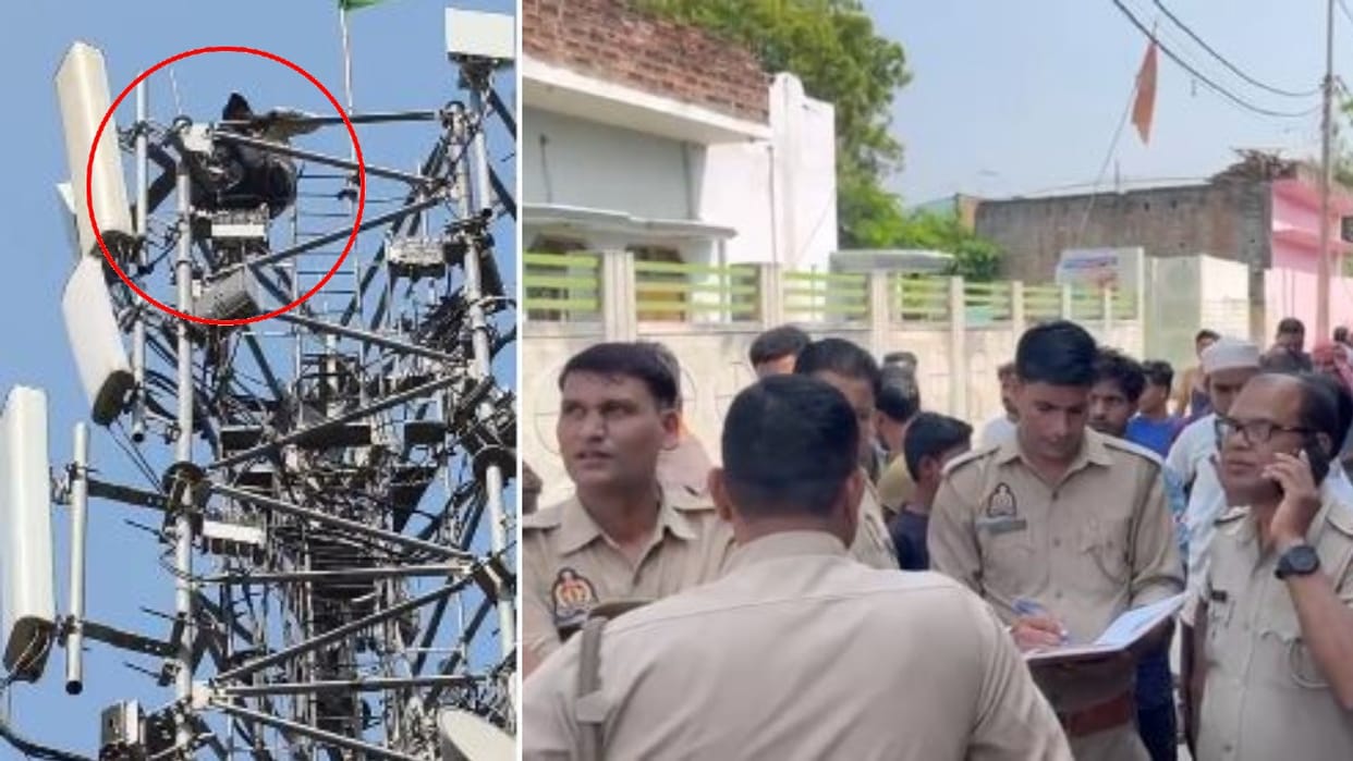 man climbed a tower to call his wife from her parents' house in Pilibhit