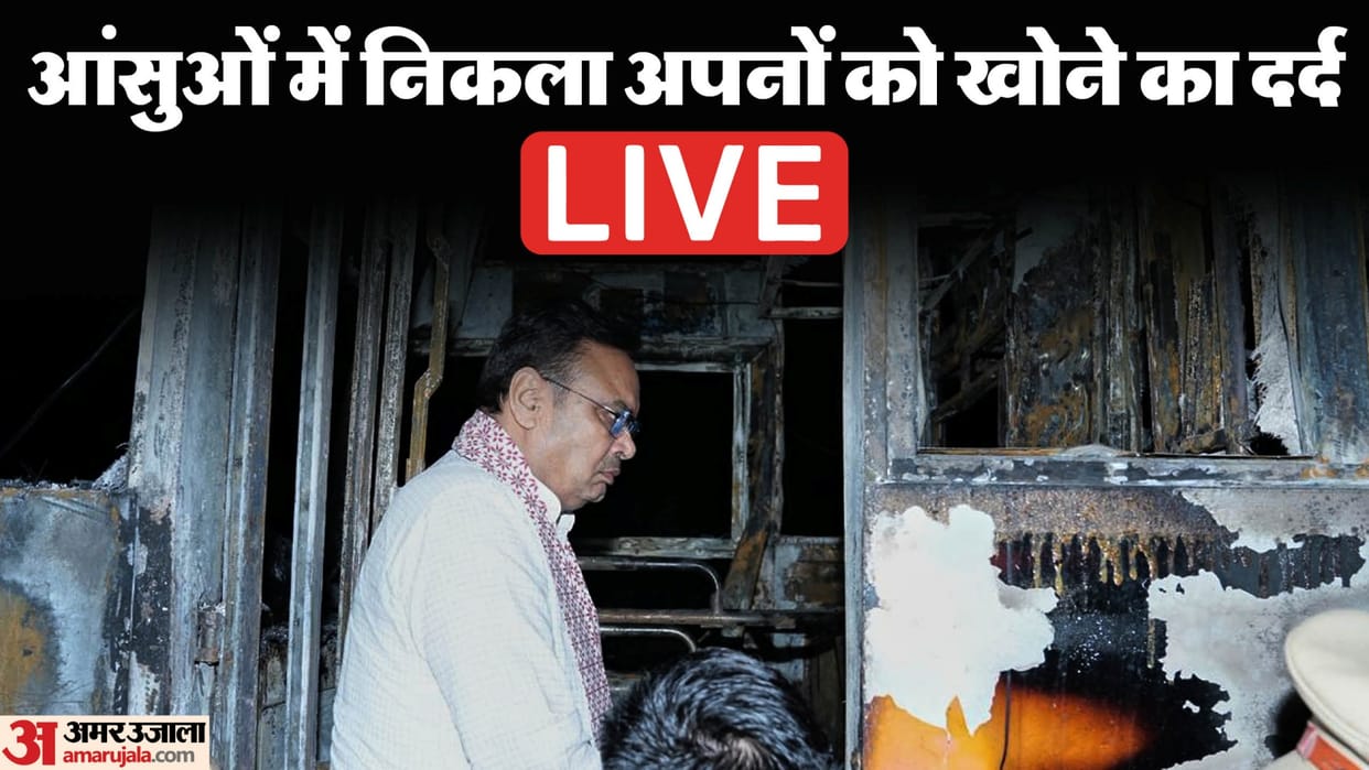 Jaisalmer Bus Fire Live DNA Tests to Identify Victims as Families Gather at Hospitals Know updates in Hindi