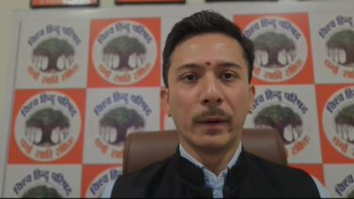 Jaipur News: VHP National Spokesperson Receives Beheading Threat, FIR Filed, Police Launch Manhunt for Accuse