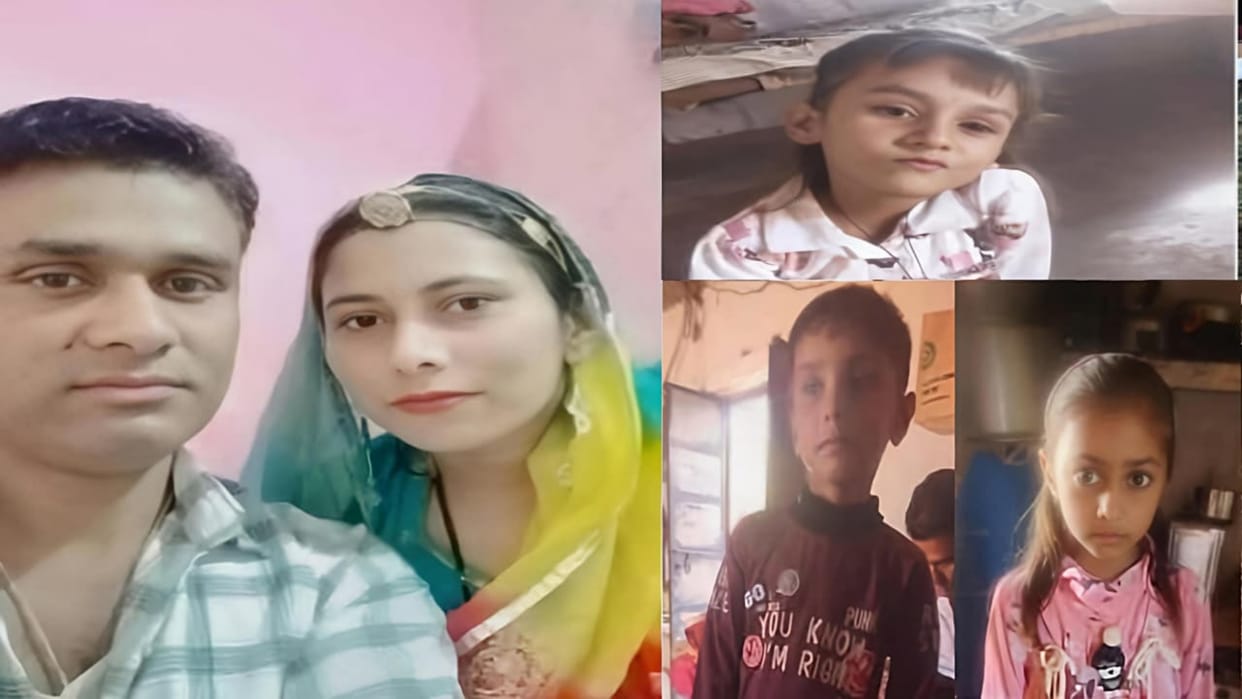 Jaisalmer Bus Fire: Five of a Family Killed in Tragedy, Man Dies with Wife and Three Children on Final Journe